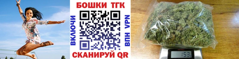 Наркота Звенигород Кокаин Мефедрон АМФЕТАМИН Канабис