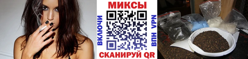 мориарти телеграм  купить  цена  Звенигород  Бутират бутандиол 