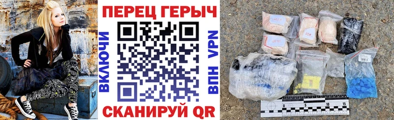что такое наркотик  Звенигород  MEGA ссылки  ГЕРОИН Афган 