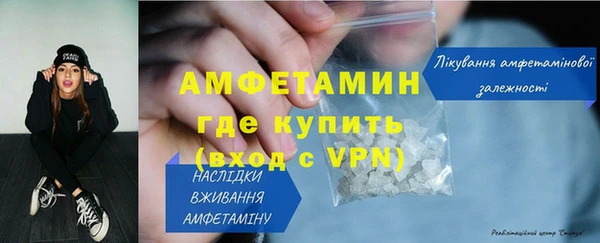 экстази Белоозёрский