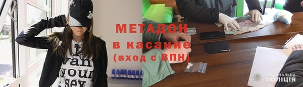 бошки Белокуриха