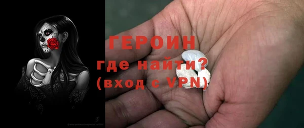 экстази Белоозёрский