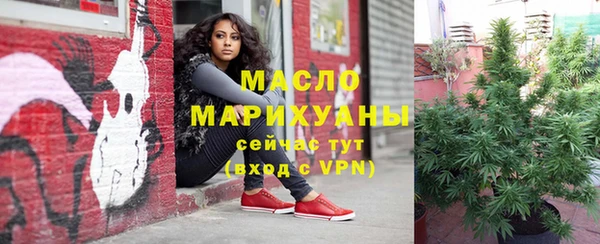 экстази Белоозёрский