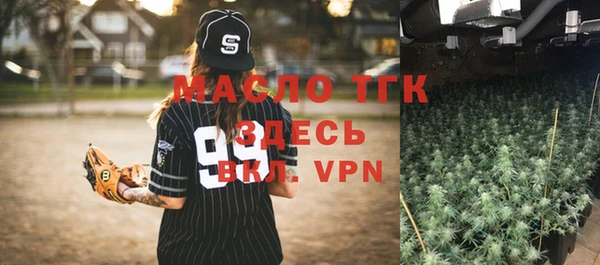 экстази Белоозёрский