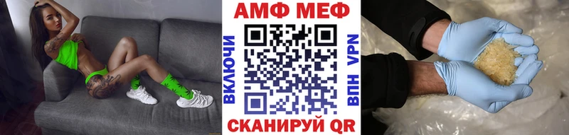 Первитин витя  наркота  Звенигород 