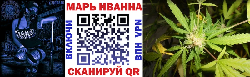 МАРИХУАНА MAZAR blacksprut ссылки Звенигород